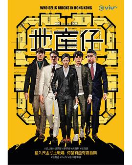 脱口秀和Ta的朋友们