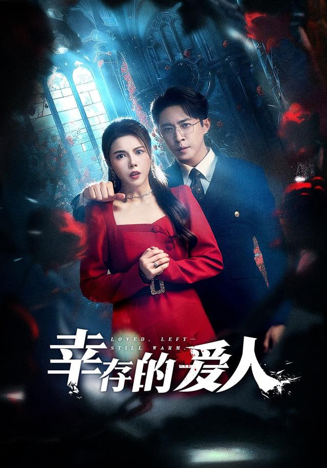 欧美综艺节目海报