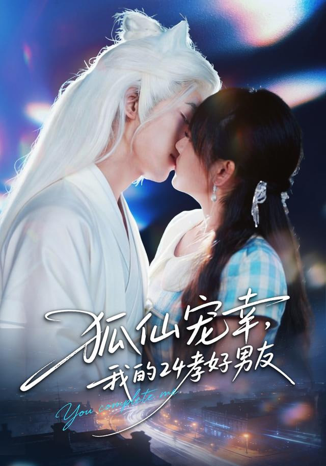 默杀
