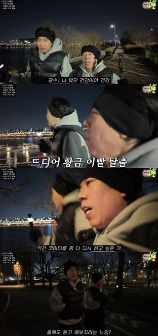 第二十条