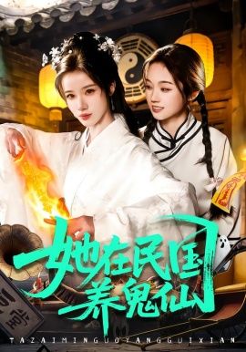 宇宙探索编辑部