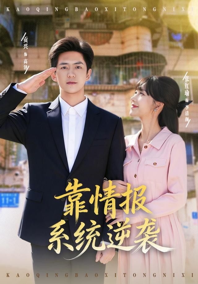 海洋纪录片海报