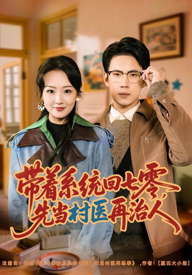 我的阿勒泰